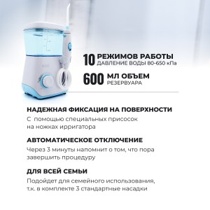aqua pro-5